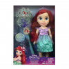 Disneyho princezné veľká bábika Ariel s doplnkami diadémom, prútikom a korunkou Disneyho princezné veľká bábika Ariel s doplnkami diadémom, prútikom a korunkou
