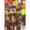 Kolekce Napětí 1 - DVD Kolekce Napětí 1 - DVD