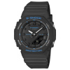Casio GMA-P2100BA-1AER, oficiálna záruka Autorizovaného servisu Casio GMA-P2100BA-1AER, oficiálna záruka Autorizovaného servisu