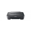 CANON PIXMA MG2556S Black CANON PIXMA MG2556S Black