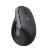 Trust Bayo II Ergonomic Rechargeable Wireless Mouse 25145 - Vertikálna wireless myš Trust Bayo II Ergonomic Rechargeable Wireless Mouse 25145 - Vertikálna wireless myš