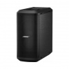 Čierny reproduktor Bose SUB-1 s výkonom 480 W Čierny reproduktor Bose SUB-1 s výkonom 480 W