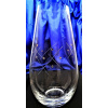 LsG-Crystal Váza skleněná broušená/ rytá křišťál 12 x Swarovski krystal dekor Karla WA-136 245 x 140 mm 1 Ks. LsG-Crystal Váza skleněná broušená/ rytá křišťál 12 x Swarovski krystal dekor Karla WA-136 245 x 140 mm 1 Ks.