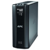 APC Back-UPS Power-Saving Back-UPS RS 1200, 230V, Schuko (720W) APC Back-UPS Power-Saving Back-UPS RS 1200, 230V, Schuko (720W)
