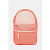 Detský ruksak Puma ESSENTIALS Small Backpack 091331 oranžová ONE SIZE Detský ruksak Puma ESSENTIALS Small Backpack 091331 oranžová ONE SIZE
