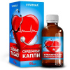 Bylinné kvapky na srdce – 95 ml – Vitateka Bylinné kvapky na srdce – 95 ml – Vitateka