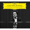 Evgeny Kissin, SONATY 3,14,23,26,33/VARIA, CD Evgeny Kissin, SONATY 3,14,23,26,33/VARIA, CD