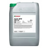 OLEJ PREPICHOL CASTROL TRANSMAX AXLE EPX 85W140 20L OLEJ PREPICHOL CASTROL TRANSMAX AXLE EPX 85W140 20L