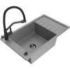 Mexen Elias žulový drez s 1 komorou, odkapávačom a kuchynskou batériou Duo, sivý - 6511-71-671701-70-B Mexen Elias žulový drez s 1 komorou, odkapávačom a kuchynskou batériou Duo, sivý - 6511-71-671701-70-B