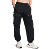 UNDER ARMOUR Unstoppable Cargo Pant-BLK - S UNDER ARMOUR Unstoppable Cargo Pant-BLK - S