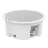 Hikvision DS-QAZ1206G1-BE - IP stropný reproduktor Hikvision DS-QAZ1206G1-BE - IP stropný reproduktor
