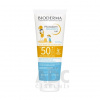 Bioderma Photoderm Pediatrics mlieko na opaľovanie pre deti SPF50+ 200 ml Bioderma Photoderm Pediatrics mlieko na opaľovanie pre deti SPF50+ 200 ml