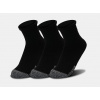 Ponožky Under Armour HeatGear Quarter 3pk - BLK 001 L