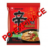 Nongshim Rezancová instantná polievka Shin Ramyun pálivá PO EXPIRÁCII 120g Nongshim Rezancová instantná polievka Shin Ramyun pálivá PO EXPIRÁCII 120g