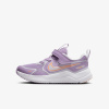 Nike Cosmic Runner EUR 33.5 Nike Cosmic Runner EUR 33.5