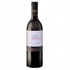 Alpha Estate červené suché víno XINOMAVRO Single Vineyard “Hedgehog” 2021 14% 750ml Alpha Estate červené suché víno XINOMAVRO Single Vineyard “Hedgehog” 2021 14% 750ml