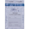 Office Products Kancelářské produkty bezpečnostní obálka, B4, 255x340mm, 50ks, bílá Office Products Kancelářské produkty bezpečnostní obálka, B4, 255x340mm, 50ks, bílá
