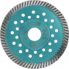Kotúč rezný diamantový Turbo Fast Cut 230mm suché a mokré rezanie Kotúč rezný diamantový Turbo Fast Cut 230mm suché a mokré rezanie