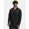 Mikina Under Armour M čierna Mikina Under Armour M čierna