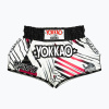 Pánske tréningové šortky YOKKAO Power Muay Thai white Pánske tréningové šortky YOKKAO Power Muay Thai white