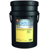 Plastické mazivo Shell Gadus S2 V220 2, 18kg Plastické mazivo Shell Gadus S2 V220 2, 18kg