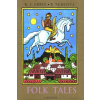 Folk Tales Folk Tales