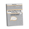 Matematika 8, SU2 Matematika 8, SU2