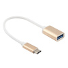 Redukcia z USB-C na USB - Zlatá Redukcia z USB-C na USB - Zlatá