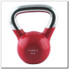 KETTLE BELL HMS 8 KG S CHROMOVANÝM ÚCHOPOM červený KETTLE BELL HMS 8 KG S CHROMOVANÝM ÚCHOPOM červený