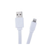 Kábel USB (2.0), USB A M- Apple Lightning M, 1.2m, plochý, biely, Avacom, box, 120 cm, biely DCUS-LIG-120W Kábel USB (2.0), USB A M- Apple Lightning M, 1.2m, plochý, biely, Avacom, box, 120 cm, biely DCUS-LIG-120W