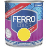 Chemolak Ferro Color U 2066 6200 pololesk 0,75 l Chemolak Ferro Color U 2066 6200 pololesk 0,75 l