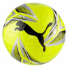 Futbalová lopta Puma Ftblplay Big Cat 083292 12 Puma 4 veľ. 4 Futbalová lopta Puma Ftblplay Big Cat 083292 12 Puma 4 veľ. 4