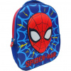 Školská taška, batoh Spider-Man 3D zaoblený 26x10x32cm