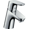HANSGROHE Focus stojankový ventil pre studenú vodu, bez odtokovej súpravy, výška výtoku 53 mm, chróm, 31130000 HANSGROHE Focus stojankový ventil pre studenú vodu, bez odtokovej súpravy, výška výtoku 53 mm, chróm, 31130000