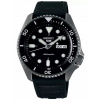 Seiko SRPD65K3 5 Sports Automatické pánske automatické hodinky Seiko SRPD65K3 5 Sports Automatické pánske automatické hodinky
