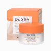 Anti-aging denný krém na tvár s retinolom a peptidmi - 50 ml - Dr. Sea Anti-aging denný krém na tvár s retinolom a peptidmi - 50 ml - Dr. Sea