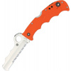 Spyderco Assist Lightweight Orange C79OR Spyderco Assist Lightweight Orange C79OR