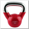 KETTLE BELL HMS 4 KG S CHROMOVANÝM ÚCHOPOM červený KETTLE BELL HMS 4 KG S CHROMOVANÝM ÚCHOPOM červený