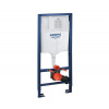 GROHE Predstenový inštalačný systém RAPID SL do sadrokartónu - 1130mm GROHE Predstenový inštalačný systém RAPID SL do sadrokartónu - 1130mm