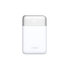 Power banka D-Link DPP-101 10000 mAh Power banka D-Link DPP-101 10000 mAh