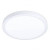 LED stropné svietidlo Eglo Fueva 5, kruh, 28,5, cm, neutrálna biela, IP44 (30891) biele LED stropné svietidlo Eglo Fueva 5, kruh, 28,5, cm, neutrálna biela, IP44 (30891) biele