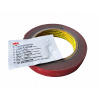 3M VHB GPH110 Super silná gélová páska 1,1 mm x 19 mm x 3 m 3M VHB GPH110 Super silná gélová páska 1,1 mm x 19 mm x 3 m