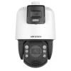 Hikvision DS-2SE7C425MW-AEB(14F1)(O-STD)(P3) - TandemVu PTZ Hikvision DS-2SE7C425MW-AEB(14F1)(O-STD)(P3) - TandemVu PTZ