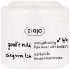 Ziaja Maska na suché a matné vlasy s keratinem Goat`s Milk 200 ml Ziaja Maska na suché a matné vlasy s keratinem Goat`s Milk 200 ml