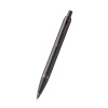 Parker 1502/3292961 IM Monochrome Titanium guľôčkové pero darčeková súprava s puzdrom Parker 1502/3292961 IM Monochrome Titanium guľôčkové pero darčeková súprava s puzdrom