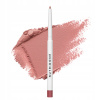 Kontúrovacia ceruzka na pery 03 Vintage rose S OREZÁVATKOM zvýrazňuje kontúry Nutridome Kontúrovacia ceruzka na pery 03 Vintage rose S OREZÁVATKOM zvýrazňuje kontúry Nutridome