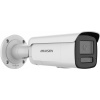 Kamera IP Hikvision DS-2CD2T43G2-LIZS2UY/SL(2.8/4mm) Kamera IP Hikvision DS-2CD2T43G2-LIZS2UY/SL(2.8/4mm)