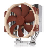 Noctua NH-U14S DX-4189 NH-U14S DX-4189 Noctua NH-U14S DX-4189 NH-U14S DX-4189