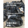 Čínský sendvič Čínský sendvič