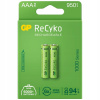 GP ReCyko AAA 950mAh 2ks 1032122100 GP ReCyko AAA 950mAh 2ks 1032122100
